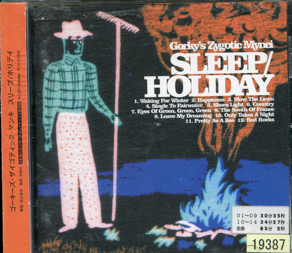 Gorky's Zygotic Mynci - Sleep/Holiday | Releases | Discogs