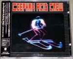 Cover of Ceephax Acid Crew, 2003, CD