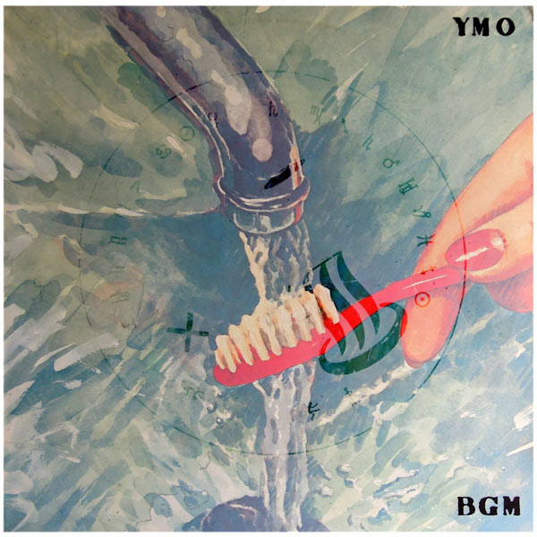 Yellow Magic Orchestra – BGM (1981, Vinyl) - Discogs