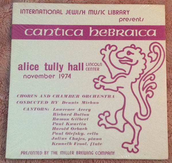 Album herunterladen Cantica Hebraica - In Concert Alice Tully Hall Lincoln Center