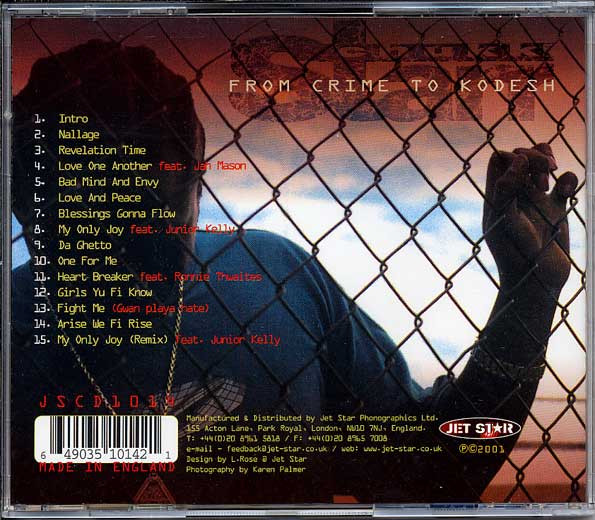 baixar álbum Chukki Starr - From Crime To Kodesh
