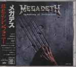 Cover of Symphony Of Destruction, 1992-08-26, CD