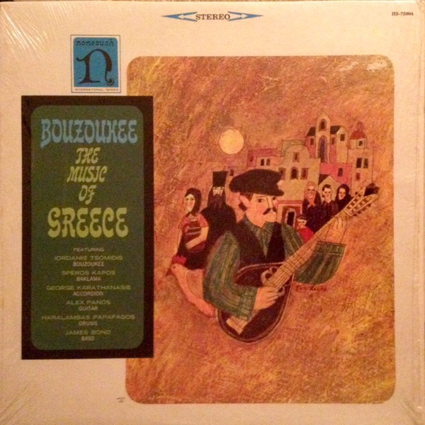 Iordanis Tsomidis – Bouzoukee - The Music Of Greece (Vinyl) - Discogs