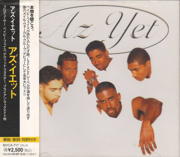 Az Yet – Az Yet (1996