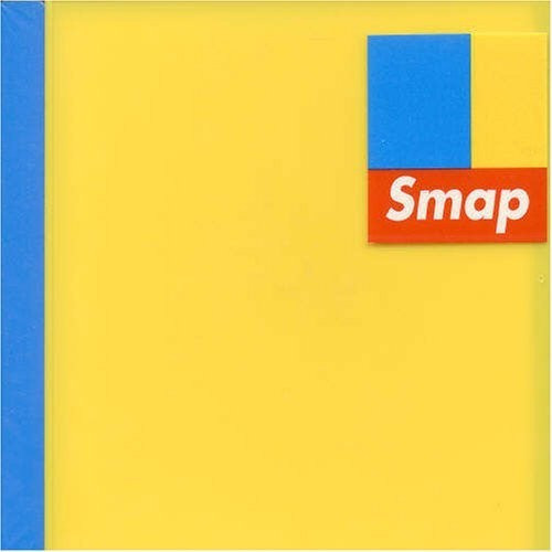 lataa albumi Smap - Smap 014