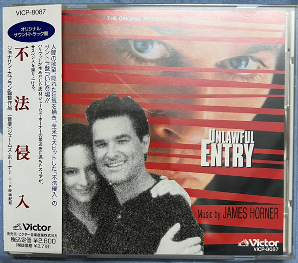 Album herunterladen James Horner - Unlawful Entry Original Motion Picture Soundtrack