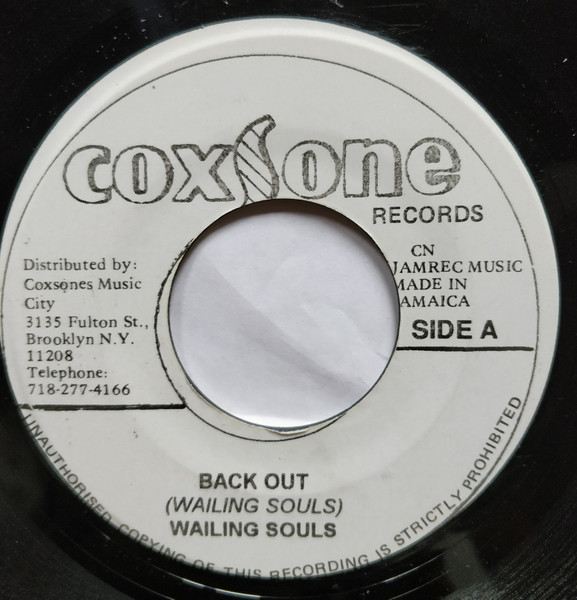 Wailing Souls – Back Out (Vinyl) - Discogs