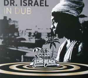 Dr. Israel - Dr. Israel In Dub album cover