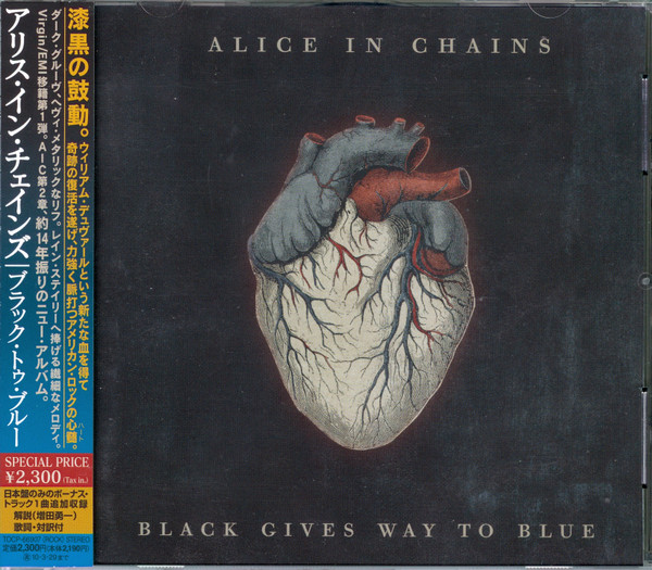 Alice In Chains – Black Gives Way To Blue (2009, CD) - Discogs
