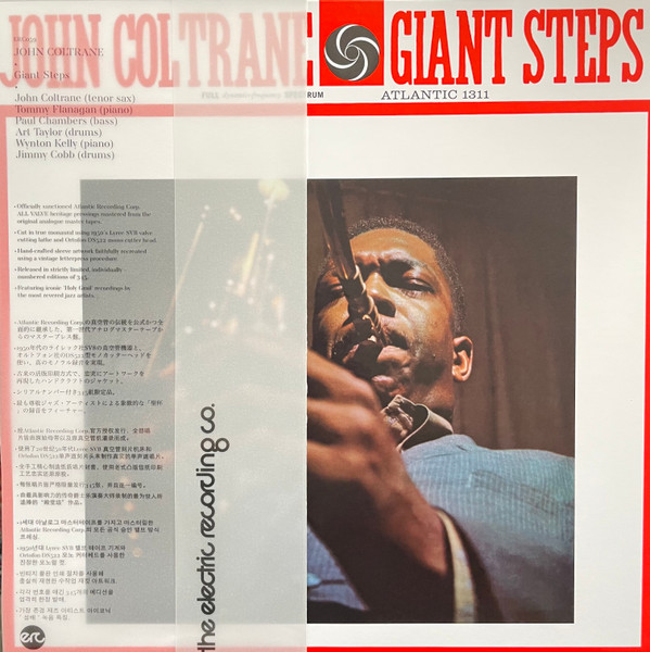 John Coltrane – Giant Steps (2022, Vinyl) - Discogs
