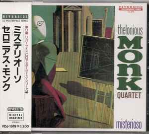 thelonious MONK QUARTET misterioso - 洋楽