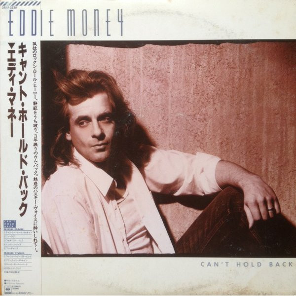 Eddie Money - Can't Hold Back | Releases | Discogs