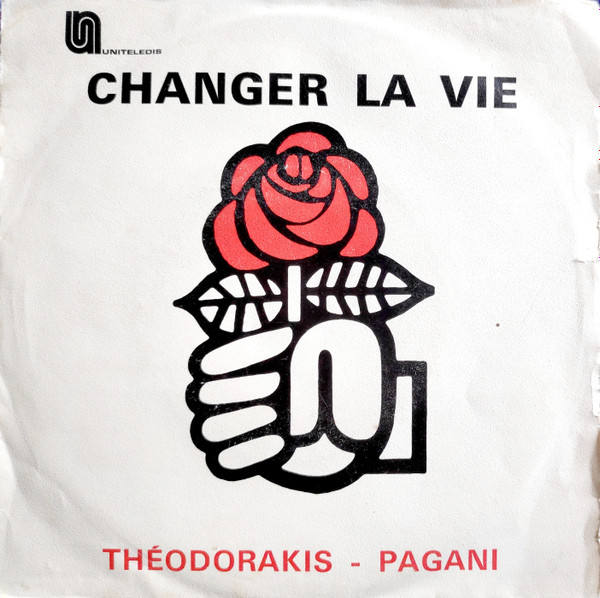 Théodorakis - Pagani - Changer La Vie | Releases | Discogs