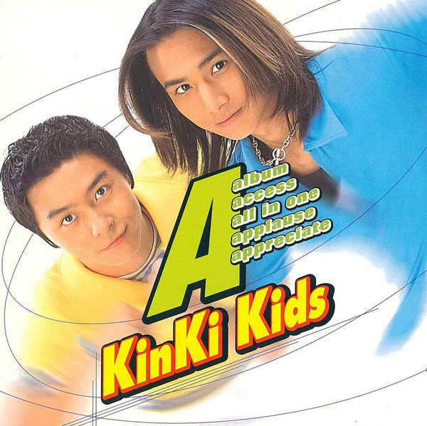 KinKi Kids – A Album (2020, Mega Jacket, CD) - Discogs