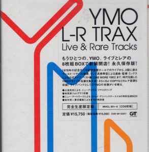 YMO L-R TRACX Live & Rare Tracks-
