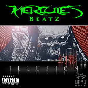 Hercules Beatz - Illusion EP album cover
