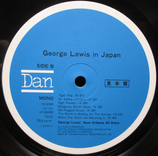 ladda ner album George Lewis - In Japan