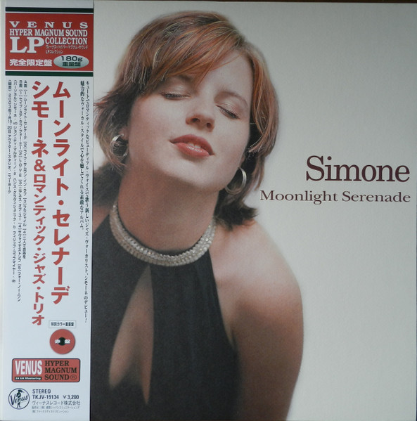 Simone – Moonlight Serenade (2004, Red,180g, Vinyl) - Discogs