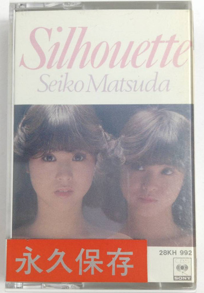 Seiko Matsuda = 松田聖子 – Silhouette シルエット (1991, CD) - Discogs
