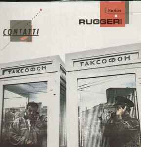Contatti (Vinyl, LP, Album) for sale