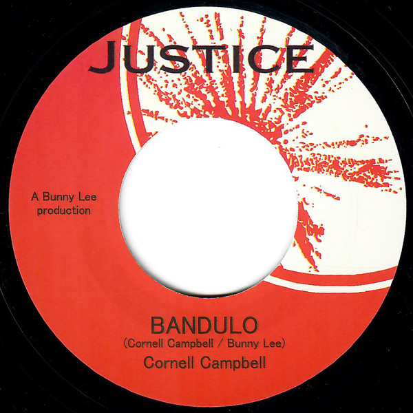 Cornell Campbell – Bandulo (2011, Vinyl) - Discogs