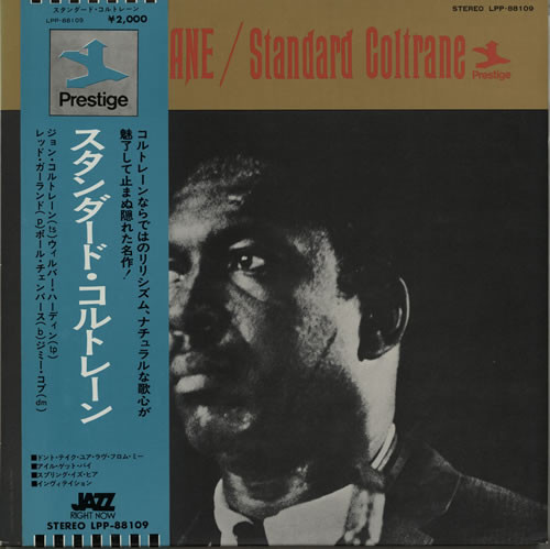 John Coltrane – Standard Coltrane (1973, Vinyl) - Discogs