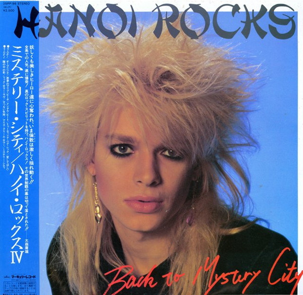 Hanoi Rocks – Back To Mystery City (1983, Vinyl) - Discogs