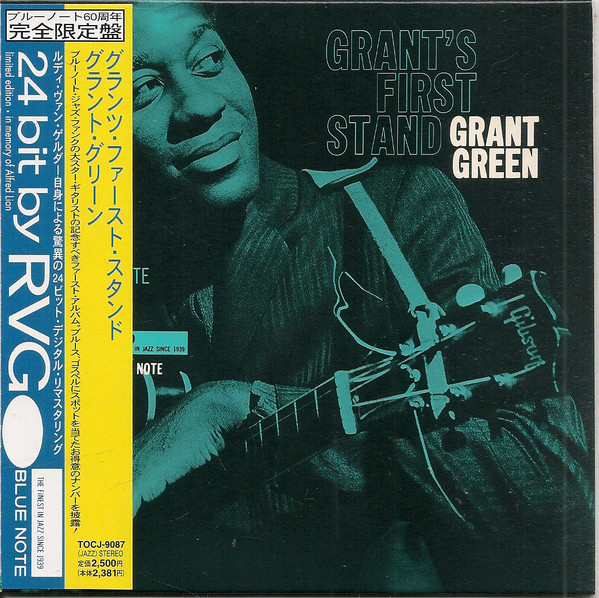 Grant Green - Grant's First Stand | Releases | Discogs