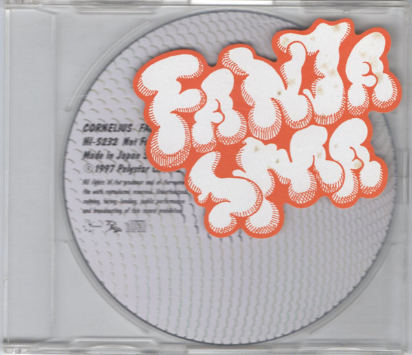 Cornelius – Fantasma (2020, Bone with Orange Splatter, Vinyl 
