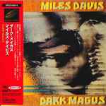 Miles Davis - Dark Magus | Releases | Discogs