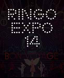 Shiina Ringo – （生）林檎博'14 ―年女の逆襲― (2015, DVD) - Discogs