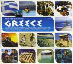 Beginner's Guide To Greece (2007