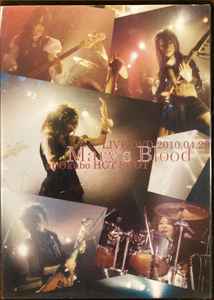 Mary's Blood – Live DVD 2010.04.29 At Okubo Hot Shot (2010, DVDr