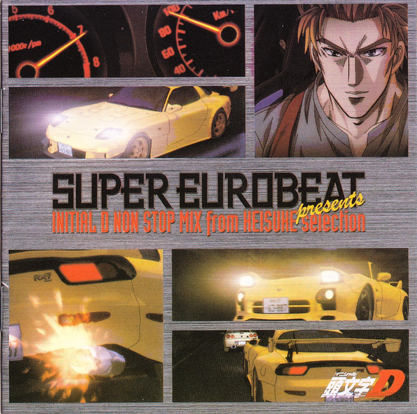 CDJapan : Super Eurobeat presents Initial D Fourth Stage D Section Plus  [Shipping Within Japan Only] Animation Soundtrack CD Album
