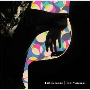 Yuki Murakami – Both Sides, Now 〜 青春の光と影 (2004, CD) - Discogs