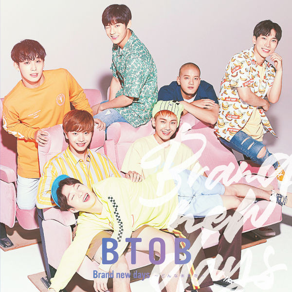 BTOB – Brand New Days (2017, Regular Edition A, CD) - Discogs