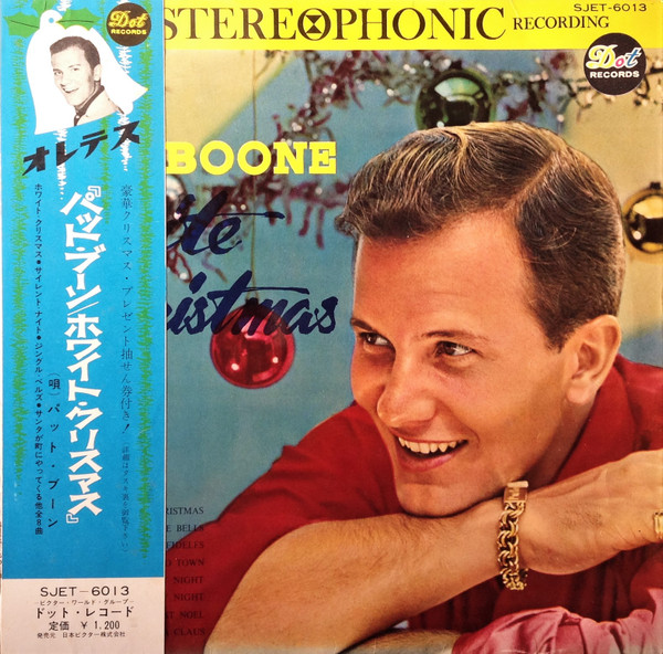 Pat Boone = パット・ブーン – White Christmas = ホワイト