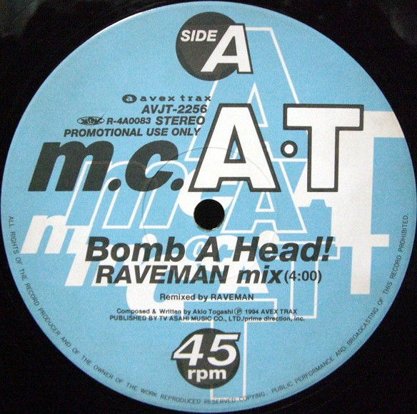 国内盤 プロモ 12” m.c.A.T.* Bomb A Head AVJT-2237-