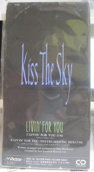 Kiss The Sky – Livin For You (1990, Vinyl) - Discogs