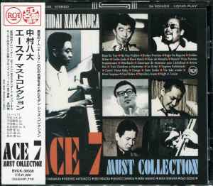 Hachidai Nakamura, Ace 7 – Must Collection (1999, CD) - Discogs