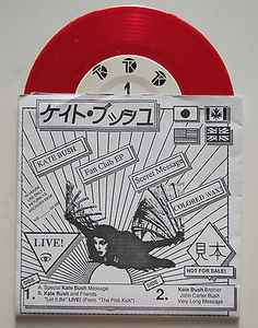 Kate Bush – Fan Club EP (Red Translucent, - Discogs