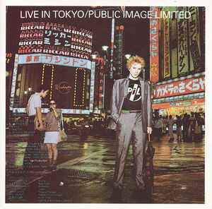 Public Image Limited - Live In Tokyo album cover