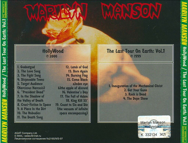 Marilyn Manson – Holy Wood / The Last Tour On Earth: Vol.1 (2000