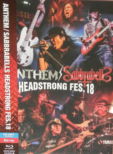 Anthem / Sabbrabells – Headstrong Fes.18 (2018, Blu-ray) - Discogs