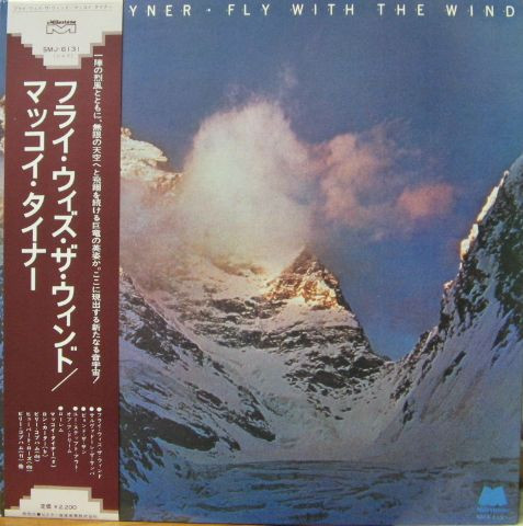 McCoy Tyner – Fly With The Wind (1976, Gatefold Jacket, Vinyl
