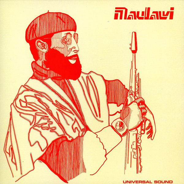 Maulawi – Maulawi (1974, Vinyl) - Discogs