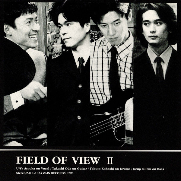 Field Of View – Field Of View II (1996, CD) - Discogs