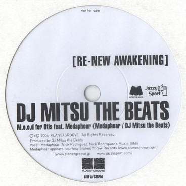 DJ Mitsu The Beats – [Re-New Awakening] (2004, Vinyl) - Discogs