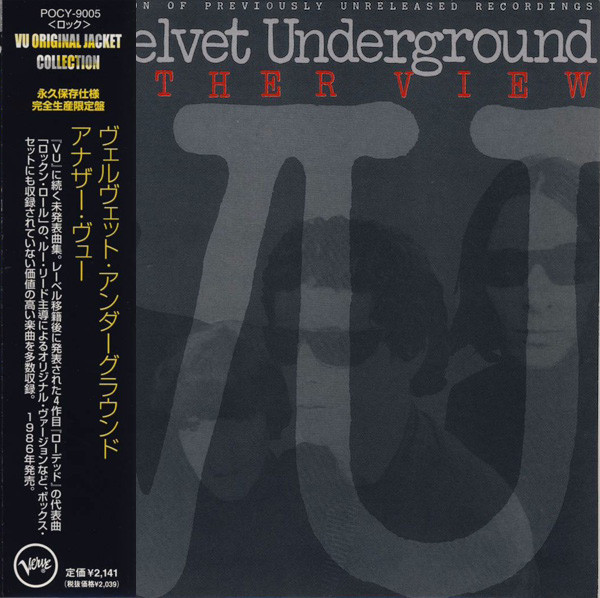 lataa albumi The Velvet Underground - Another View