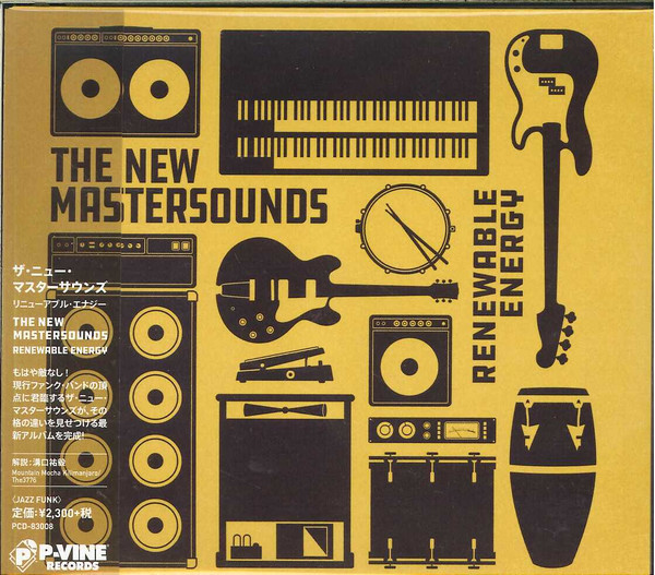 The New Mastersounds – Renewable Energy (2018, Vinyl) - Discogs